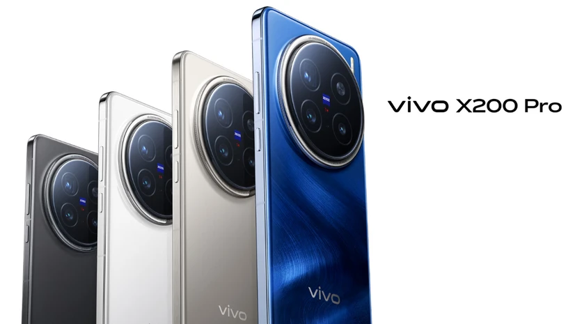 vivo x200 ultra