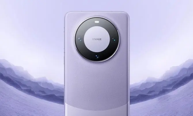 huawei mate 60 pro